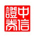 山东码挪信息科技 通用挪车码 扫码挪车贴